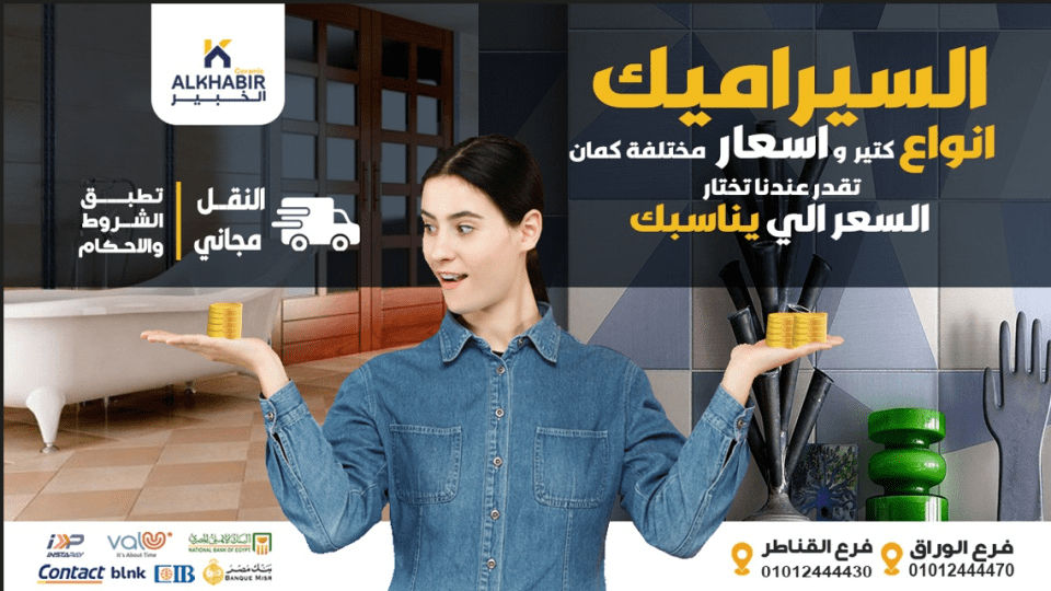 img-blog